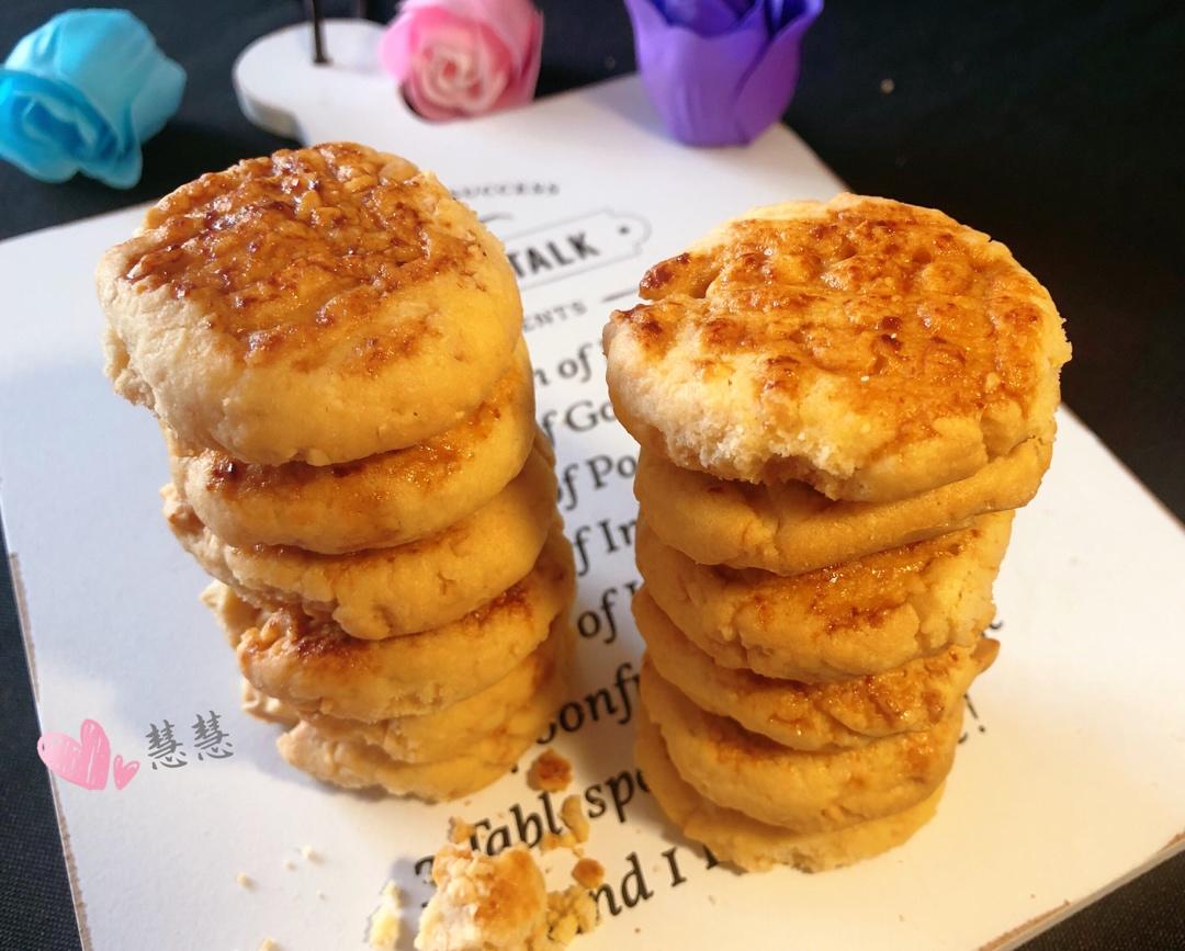 奶香榛果大cookie