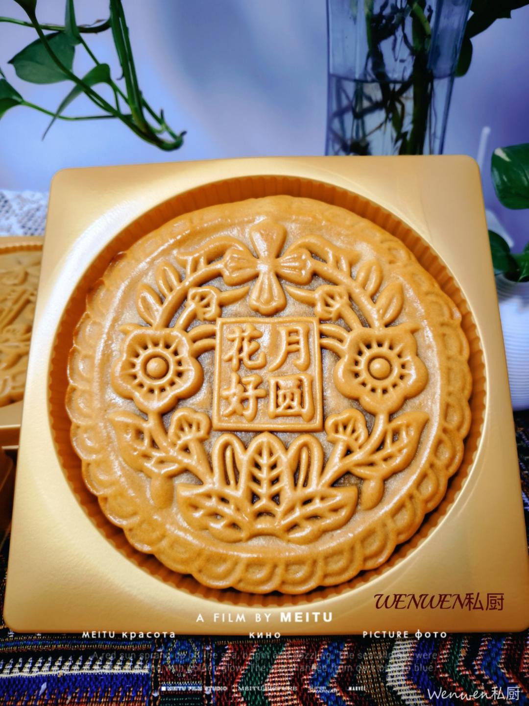 五仁月饼                        低油低糖