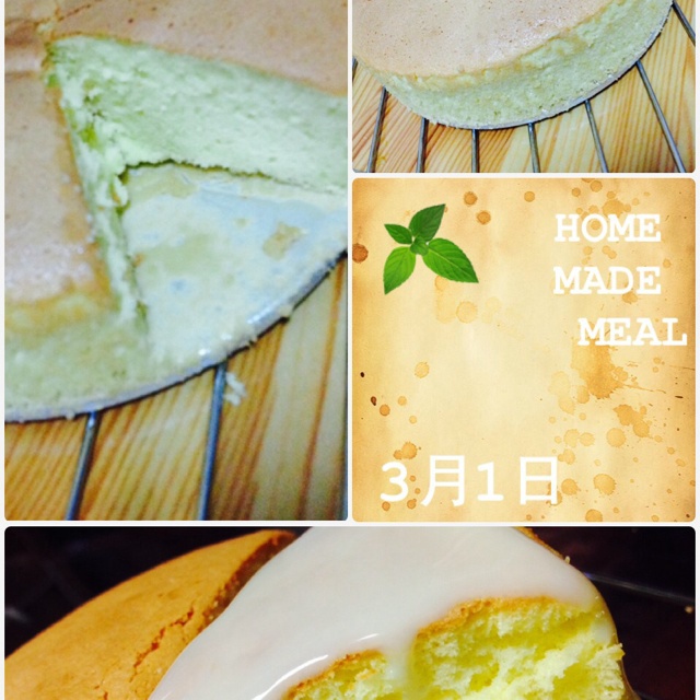 戚风蛋糕
