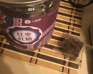 红枣桂圆黑糖奶茶的做法 步骤2