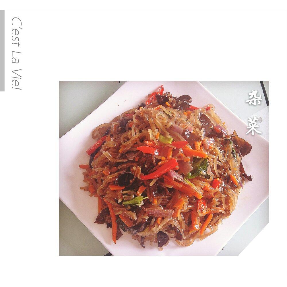 韩式粉丝炒杂菜 Korean Style Glass Noodles with Vegetables