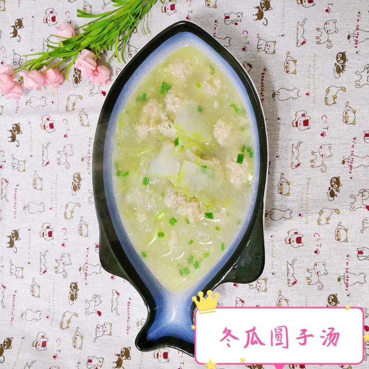 冬瓜圆子汤的做法