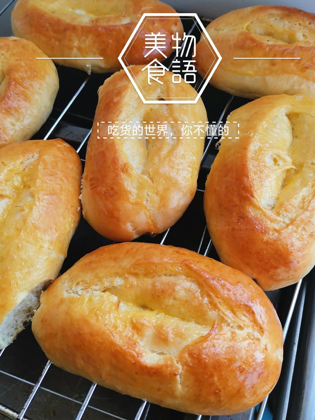 罗宋面包