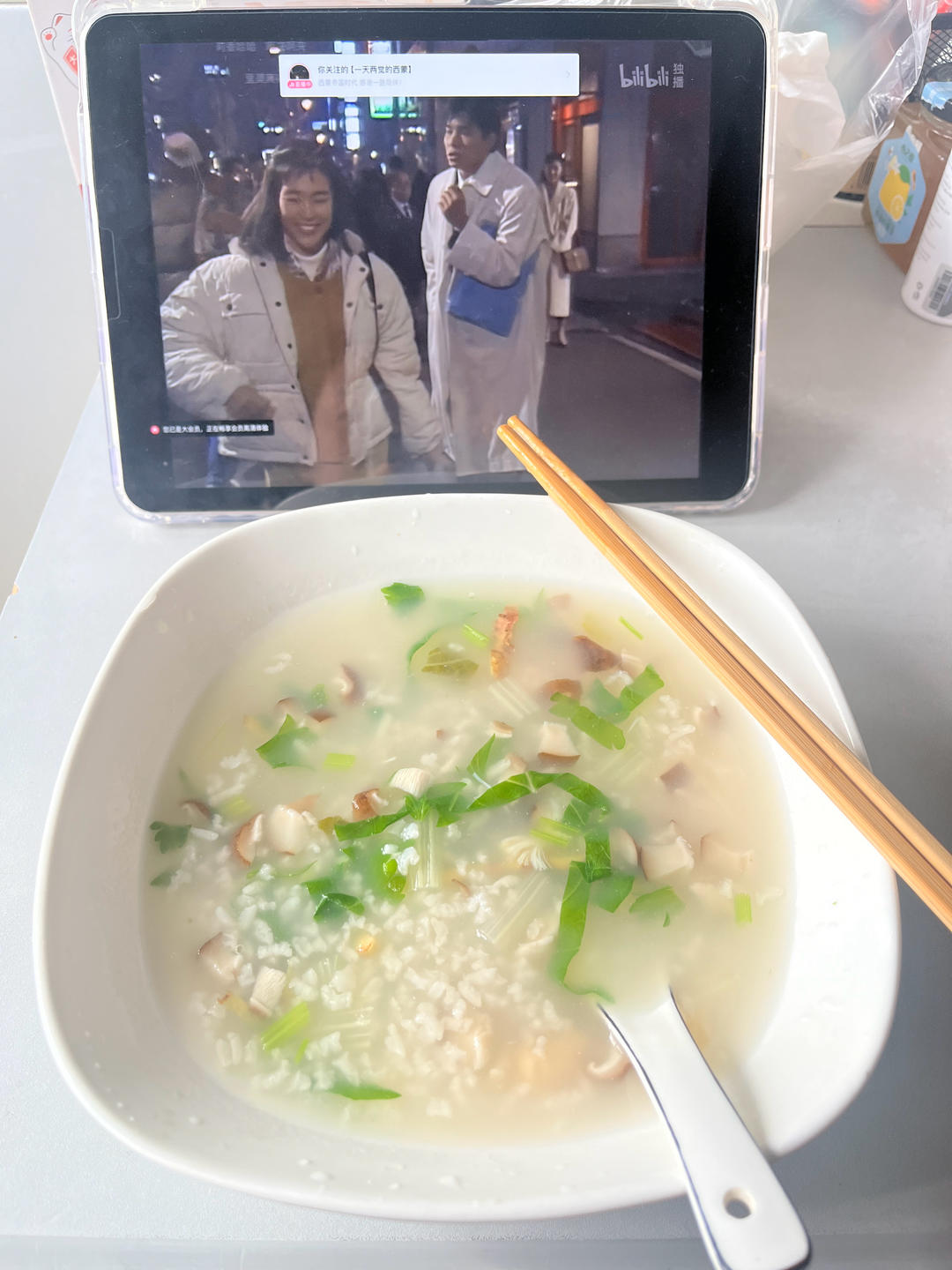复刻传统福州菜|二月二的咸粥