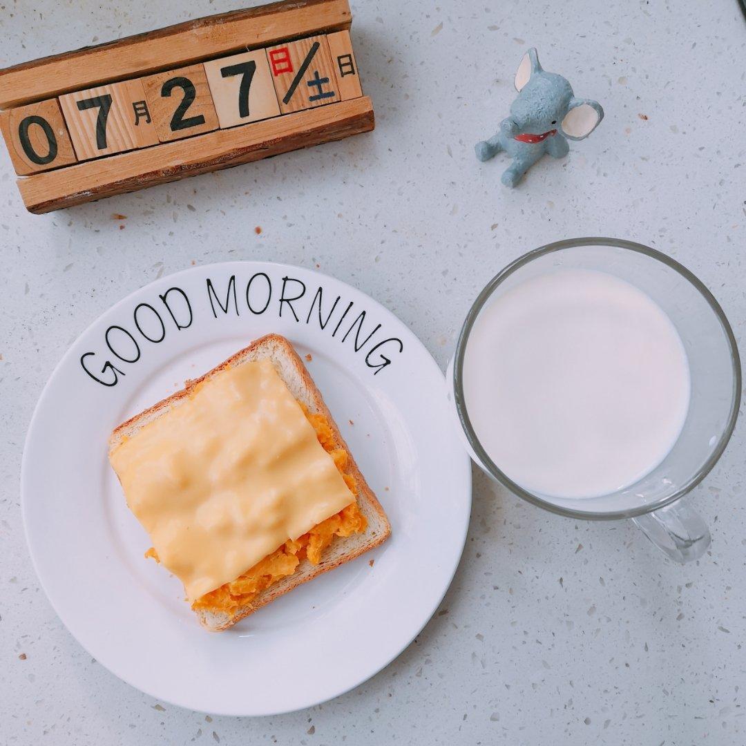 减脂早餐：红薯全麦西多士