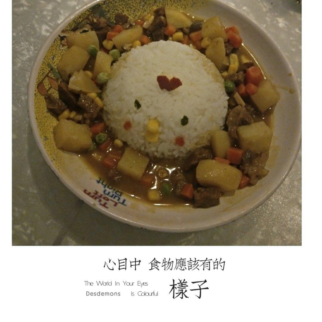 人见人爱花见花开🐤         三只小鸡日式咖喱饭