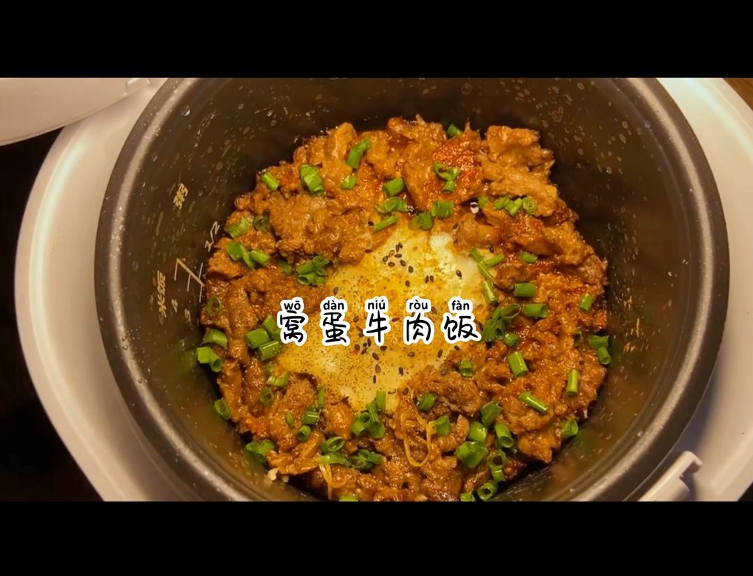 我的烘焙之路