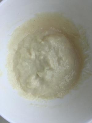 中种酸奶乳酪全麦面包--低糖适合孕妇的做法 步骤1