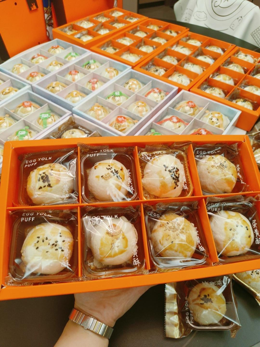 超简单 免揉 酥掉渣的蛋黄酥(超详细附全程视频)不破酥『万能酥皮』