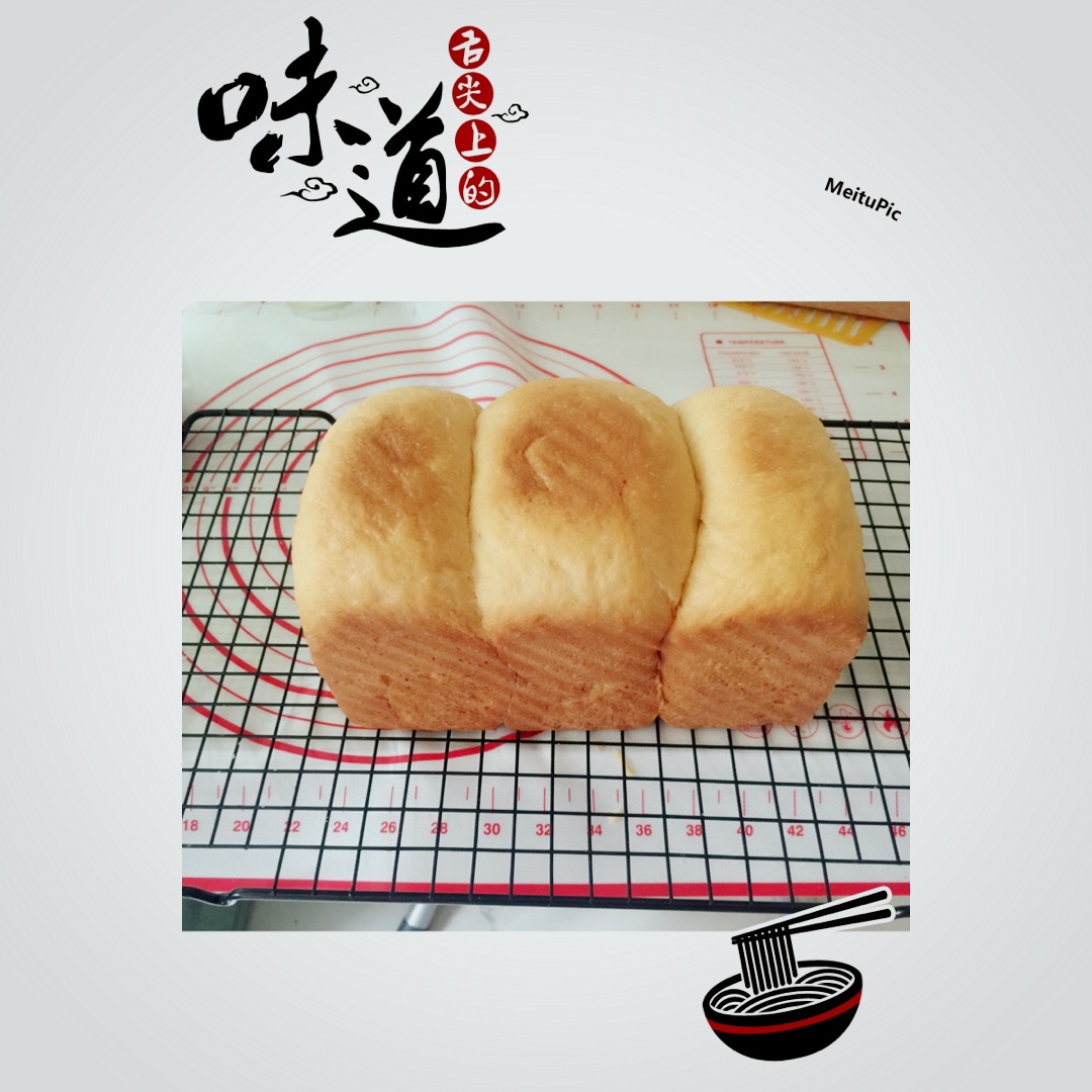 玉米油版一次性发酵吐司