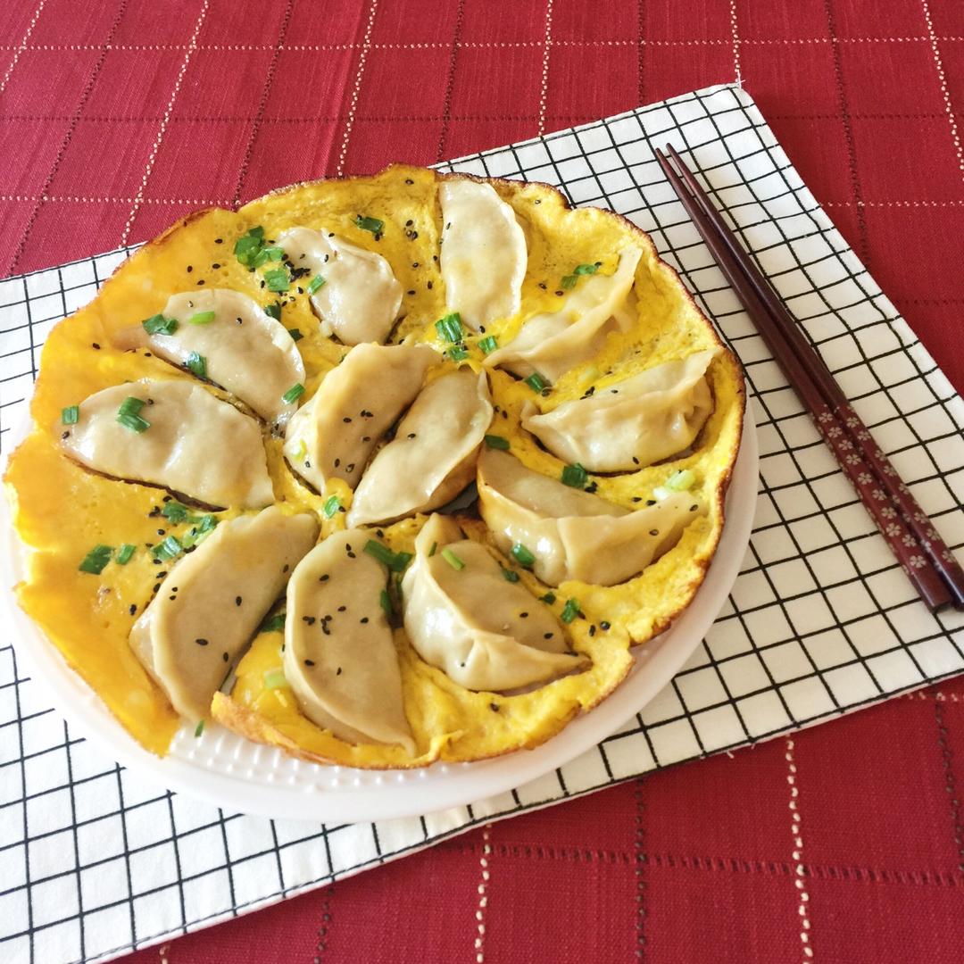 抱蛋煎饺
