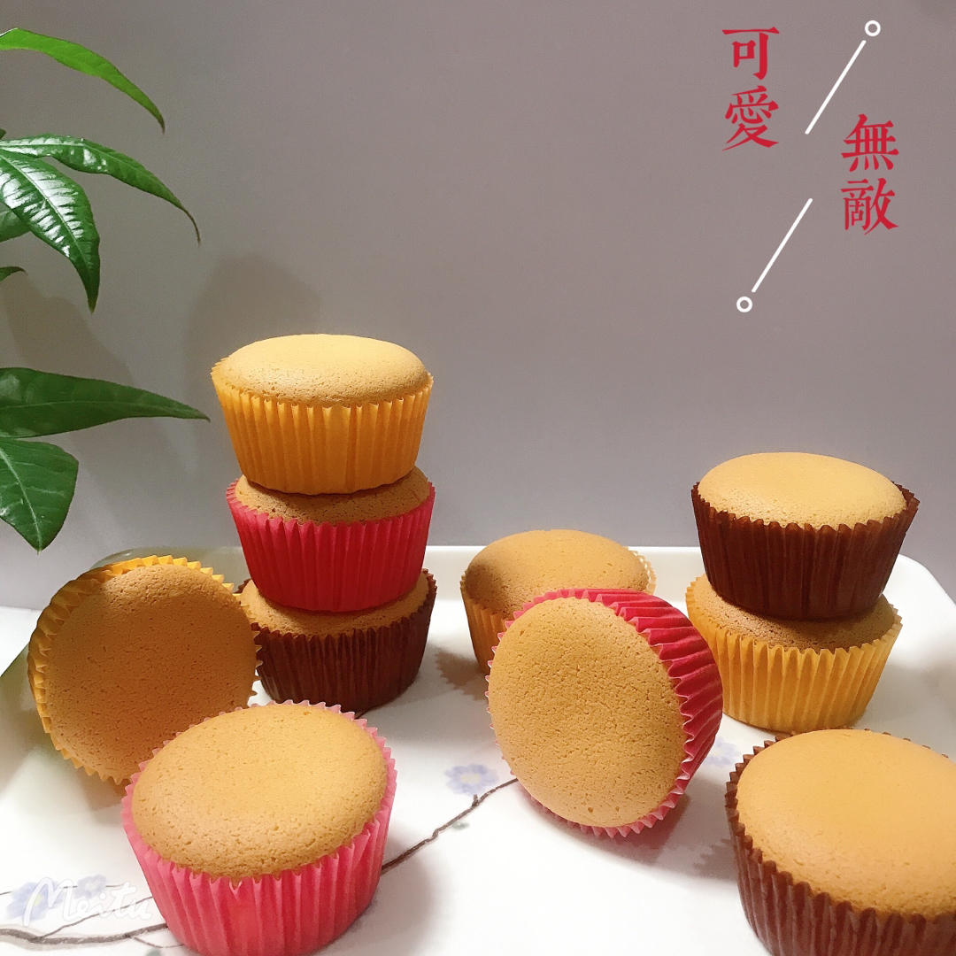 无水不塌不裂的～戚风纸杯蛋糕