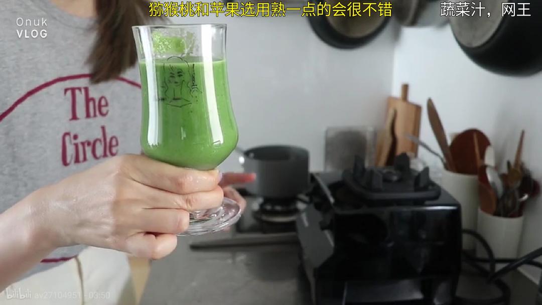 Onuk's vlog 07-18 健康果汁的做法
