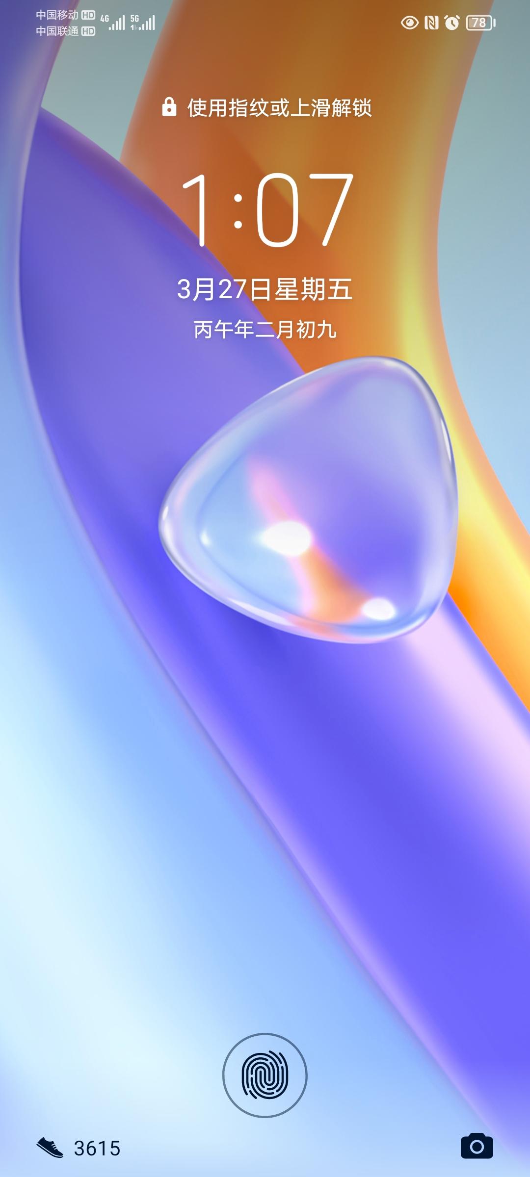 如何腌制韩式烤肉（烤五花）吃到流口水