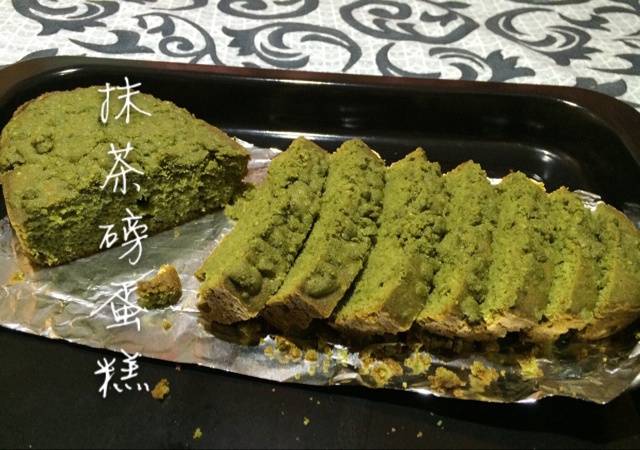 绝品抹茶奶酥磅蛋糕