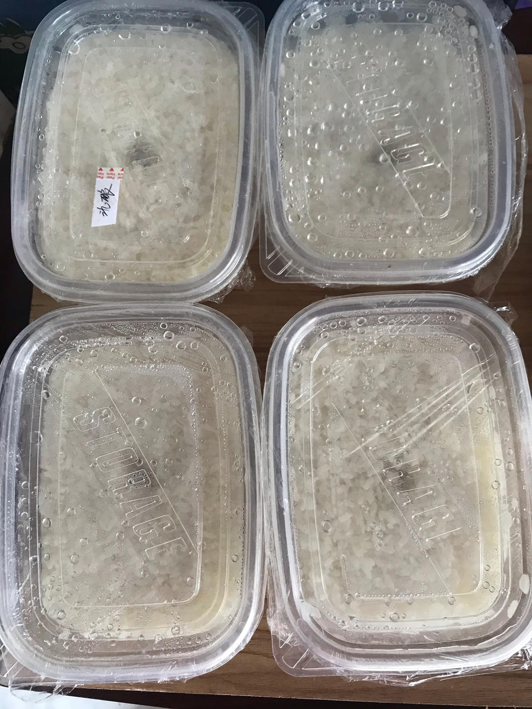 自制酒酿
