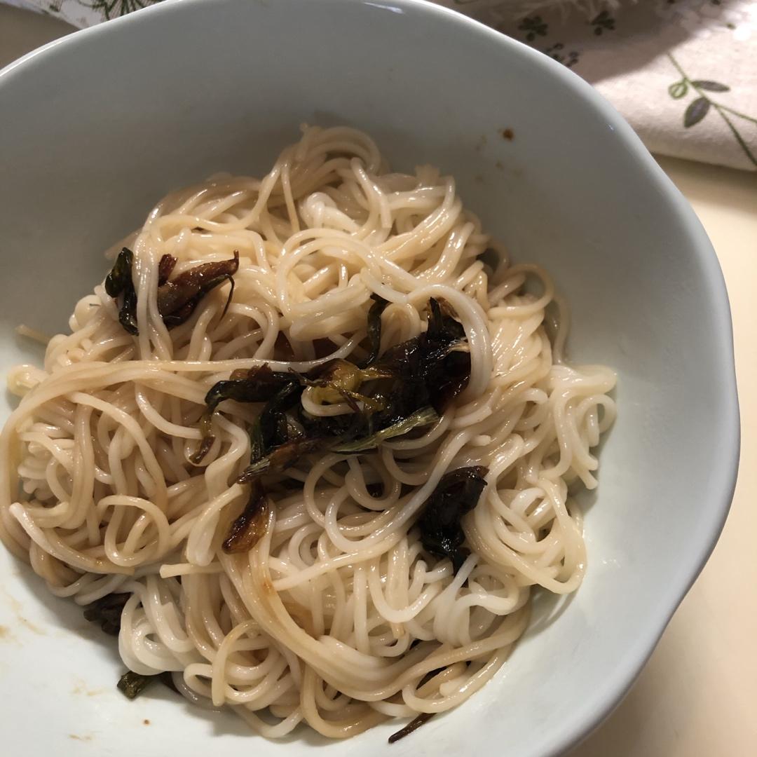 教你做香到舔盘子的灵魂葱油拌面🍜