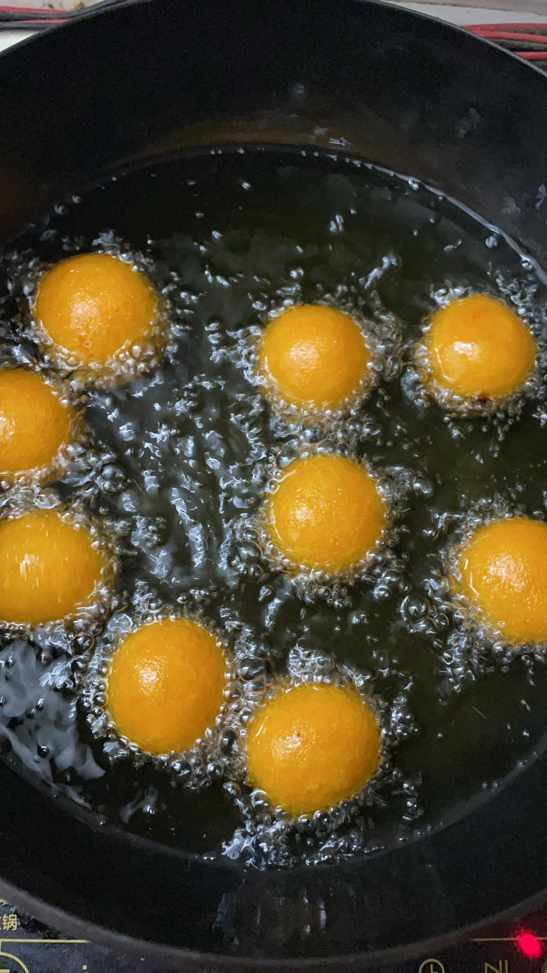 香甜酥脆红薯丸子