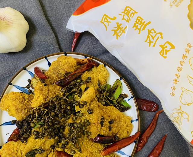 双椒凤祥咸蛋黄嫩骨鸡的做法