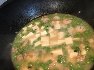 豌豆虾仁肉糜煨豆腐的做法 步骤7