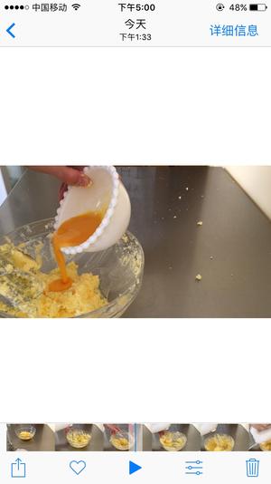 蔓越莓饼干｛细砂糖替换糖粉版｝——颗粒脆感控看过来的做法 步骤2