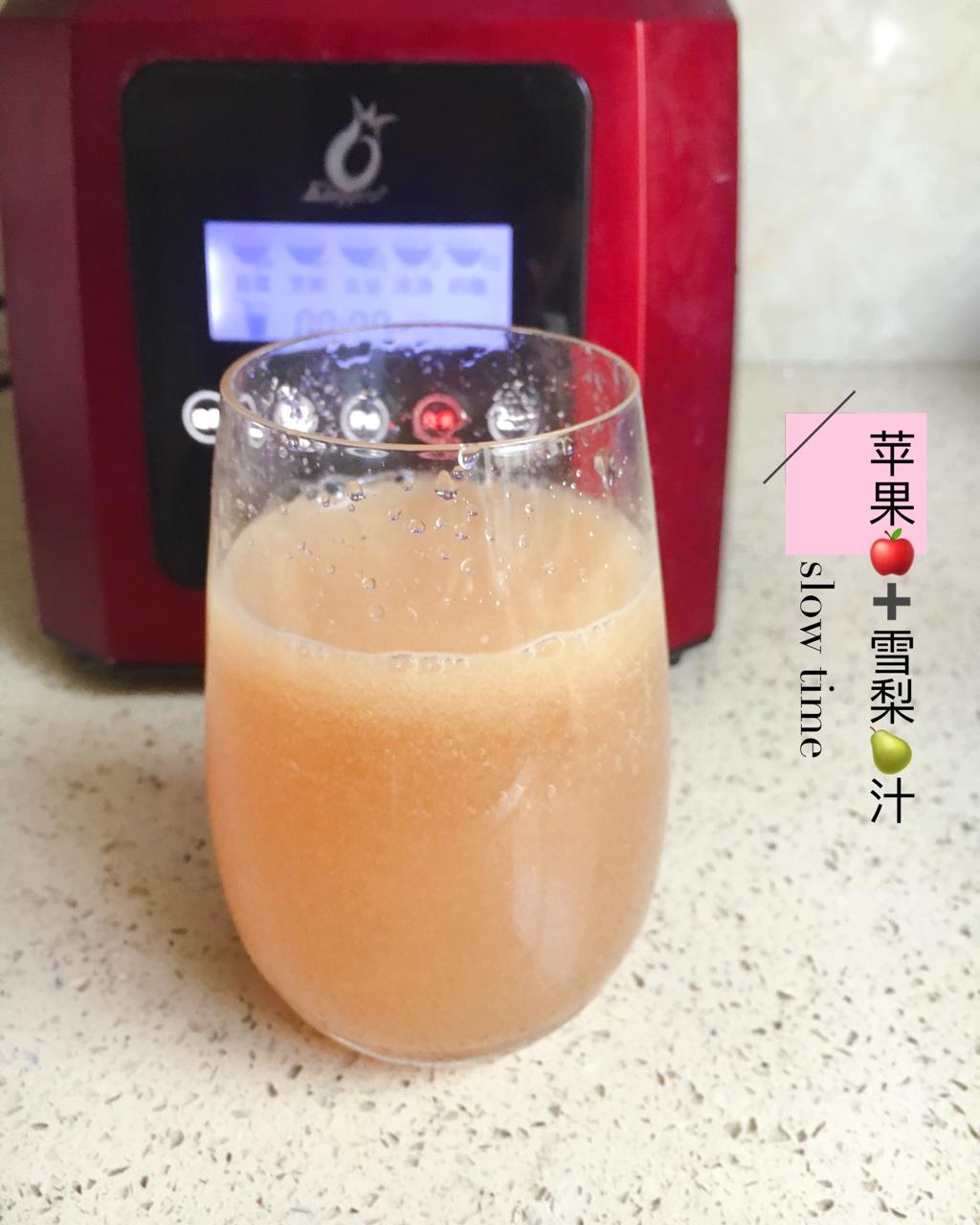 凤梨🍍破壁去咳金桔雪梨苹果汁