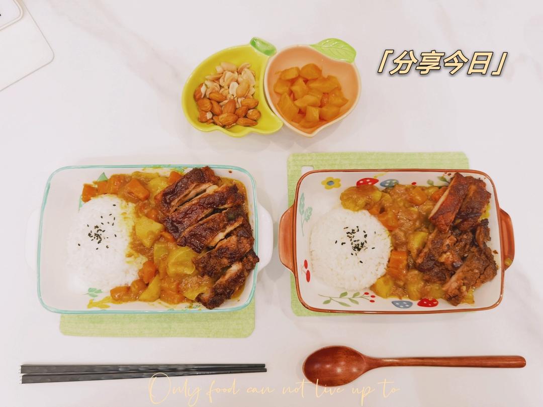 零失败日式咖喱鸡肉饭！！最正宗日本家庭做法！简单又好吃！