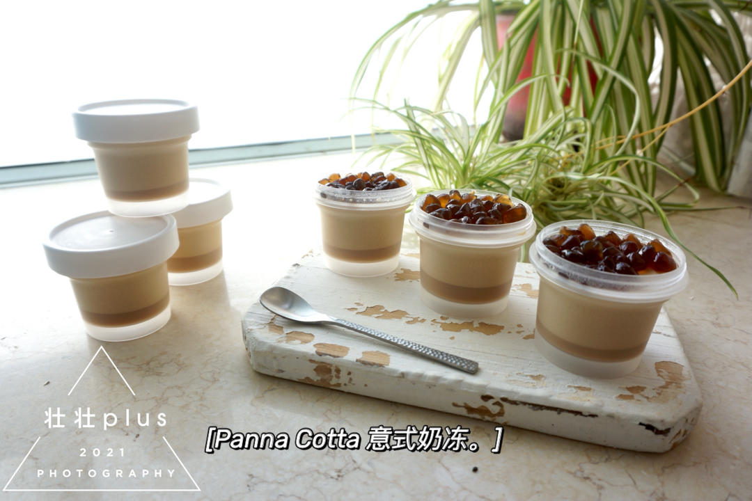 Your Grace的Panna Cotta