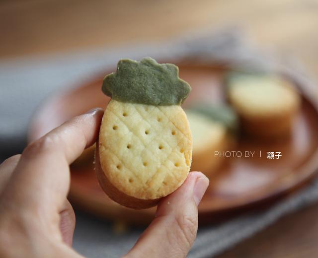 超级好吃的凤梨酥🍍的做法