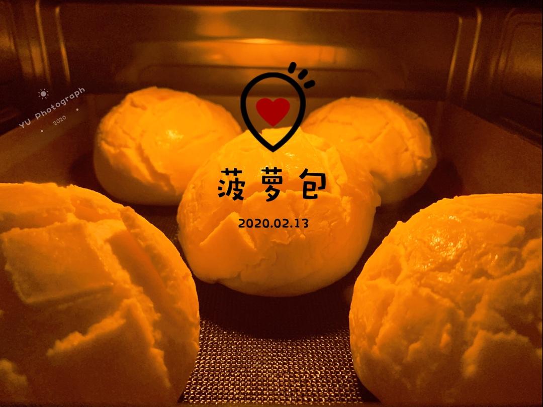 好吃到炸裂的港式菠萝包（附带制作酥皮的小视频）
