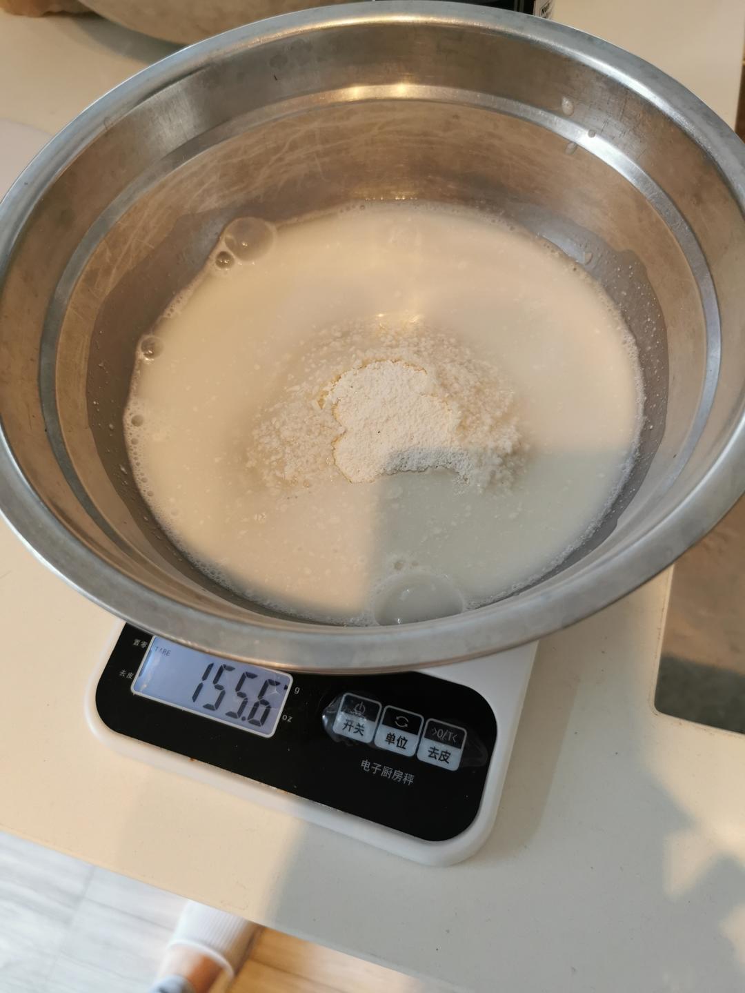 纯奶手撕吐司的做法 步骤1