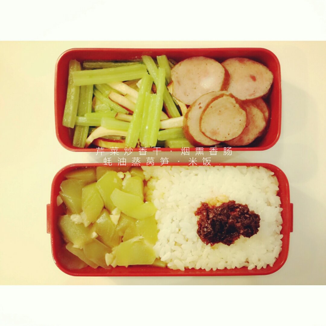 吃饭饭.自留地