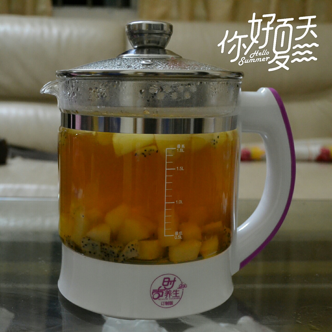 水果茶