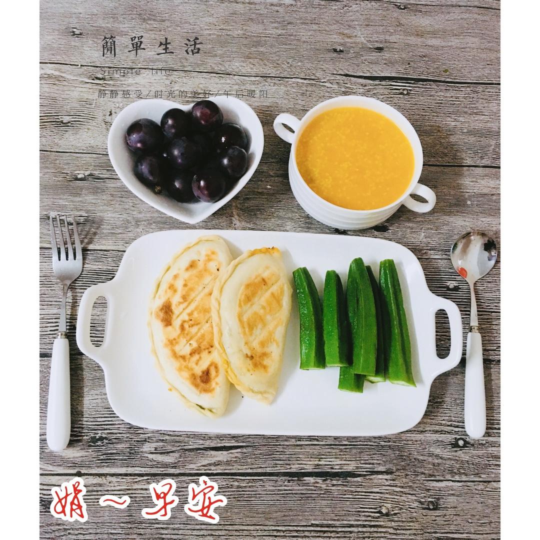 快手韭菜盒子（附花边盒子做法）