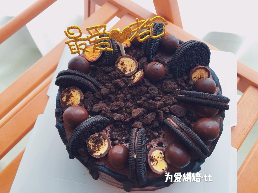 巧克力奶油蛋糕