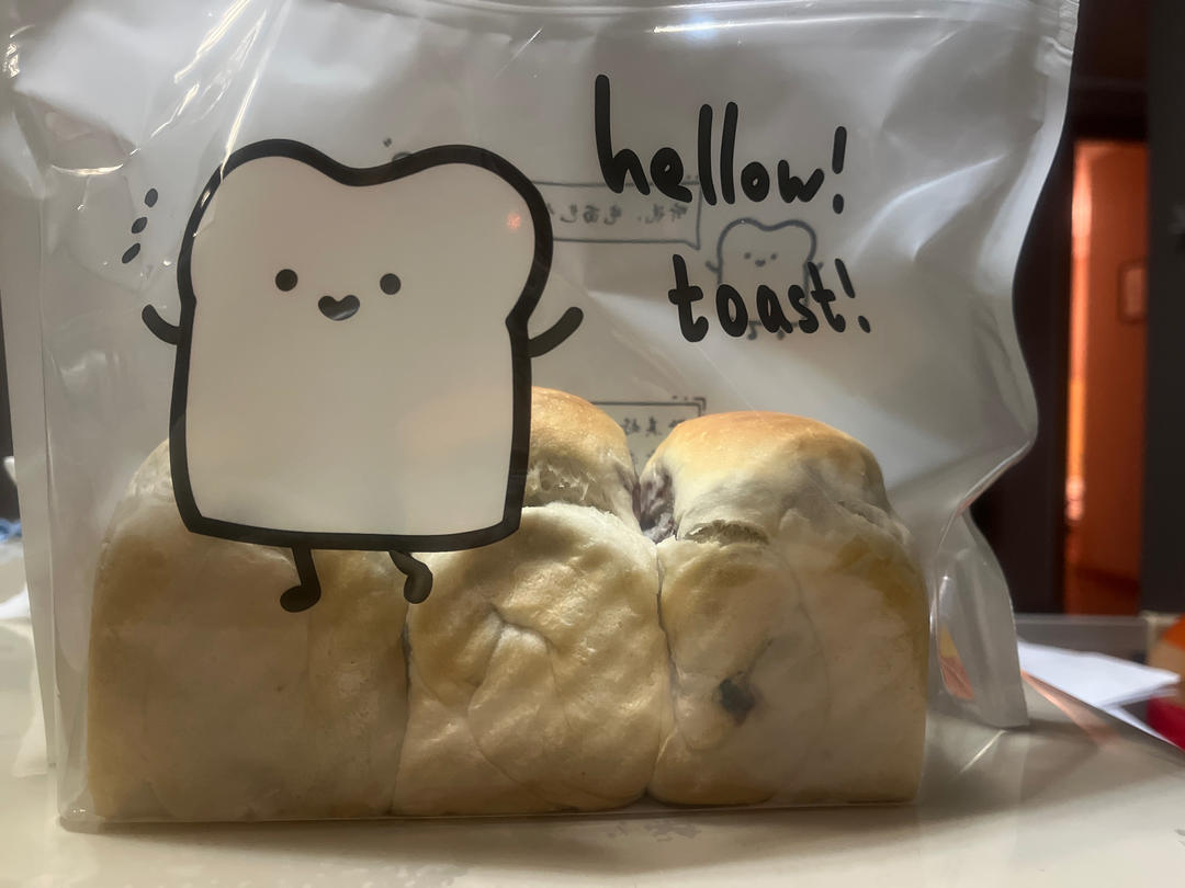 云朵吐司2.0版，双种法更绝！