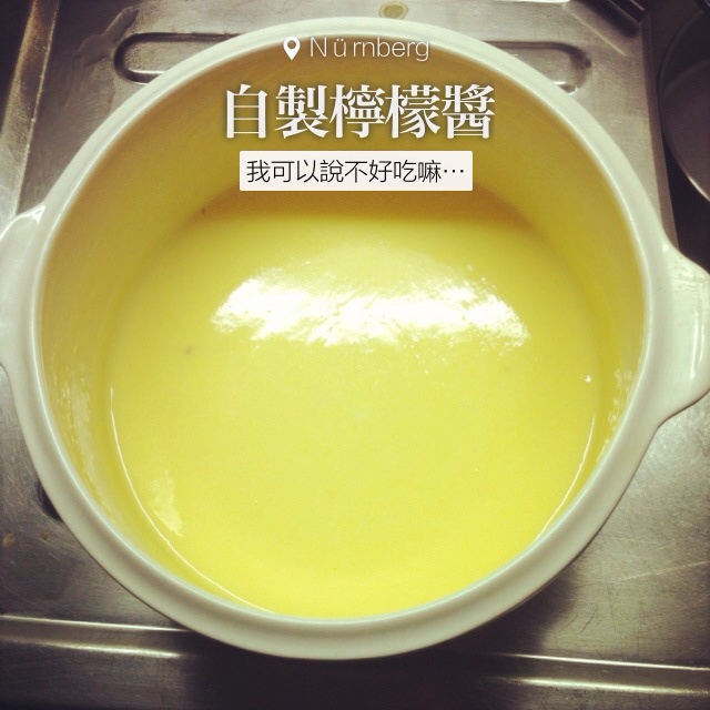 柠檬酱 Lemon Curd