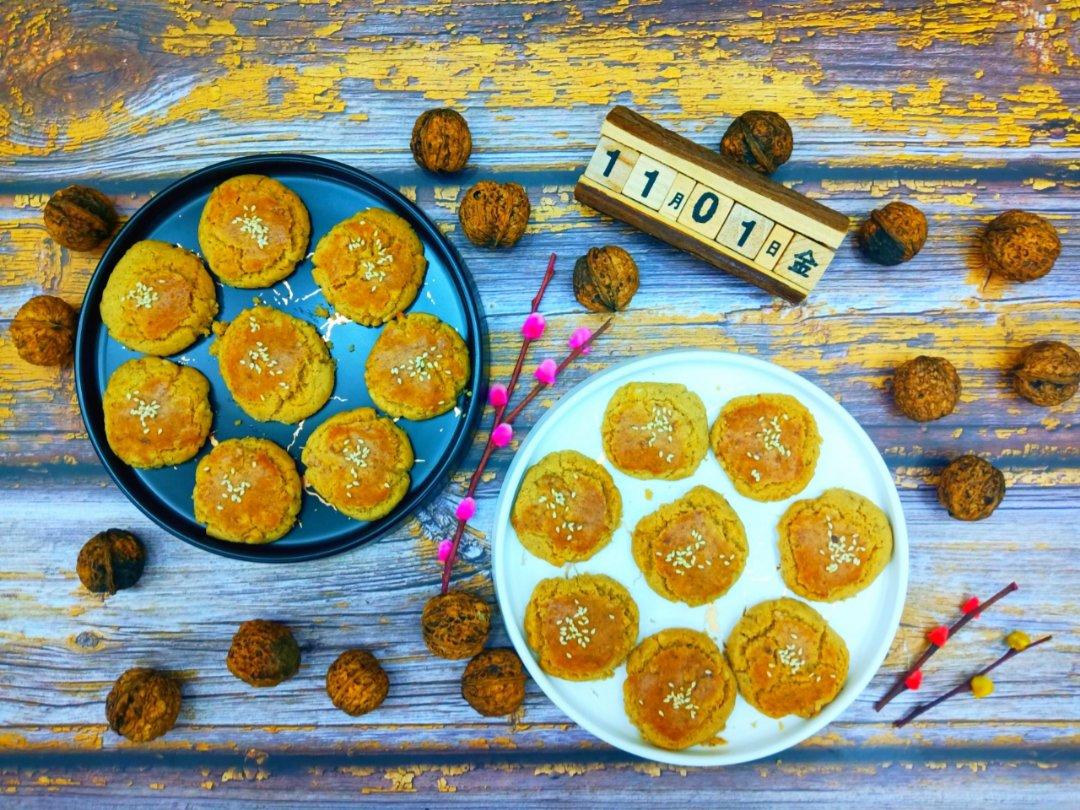 核桃酥 女侠森森