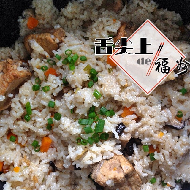 喷香排骨焖饭（爆好吃）