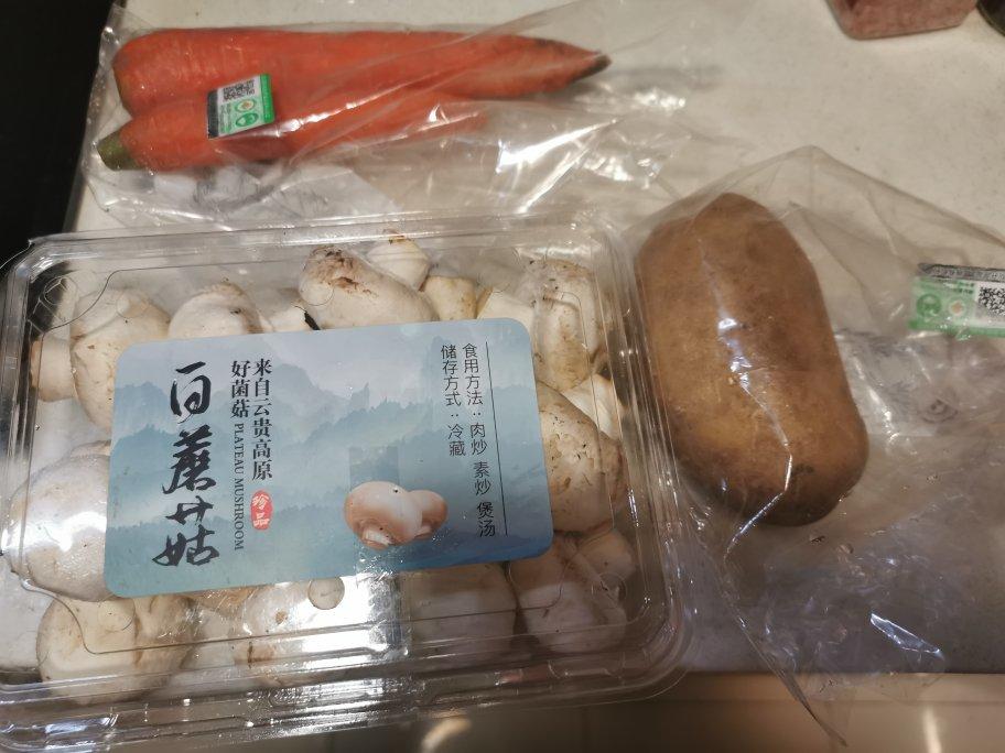 【1-2月北鼎烤箱食谱】青柠雪山小蛋糕