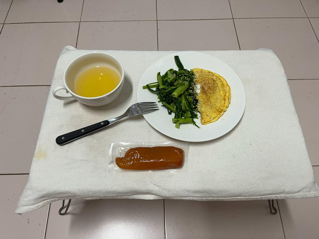 三餐