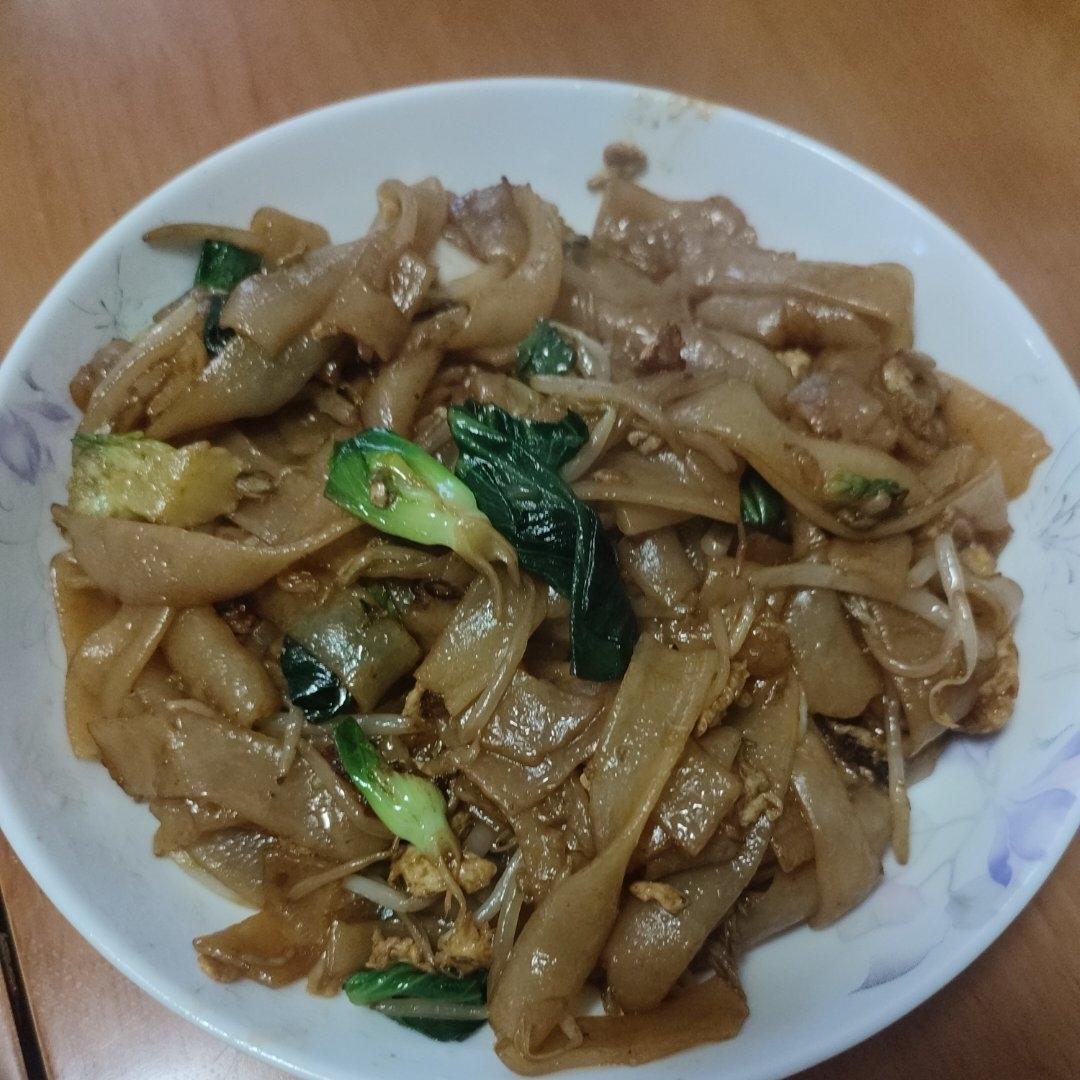 炒河粉
