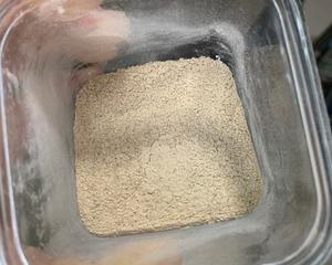 自制香菇粉-宝宝天然味精的做法 步骤5