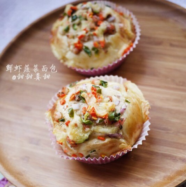 芝士蔬菜面包