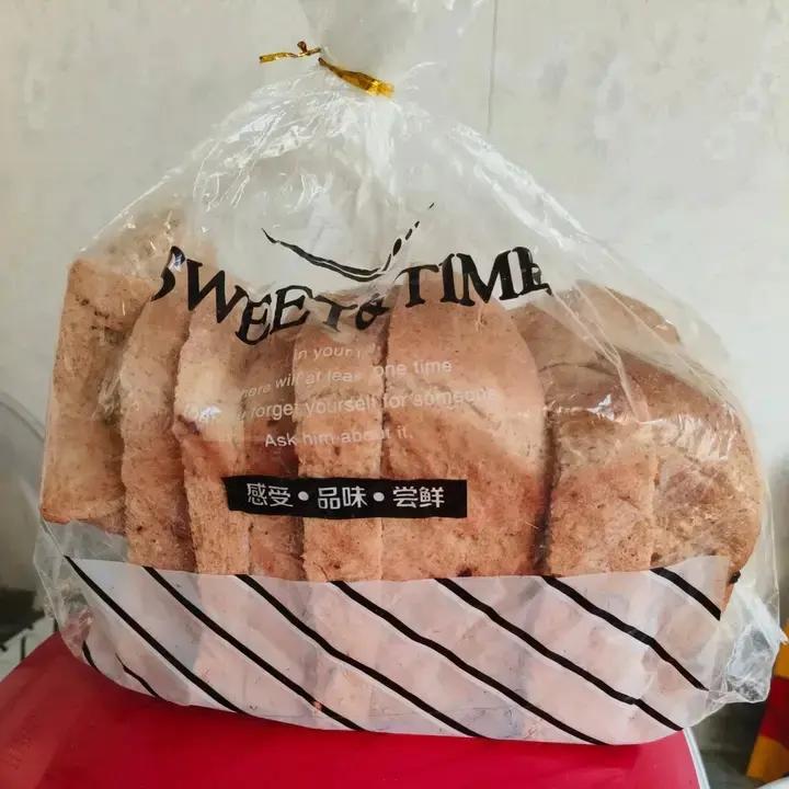 低卡黑麦全麦吐司