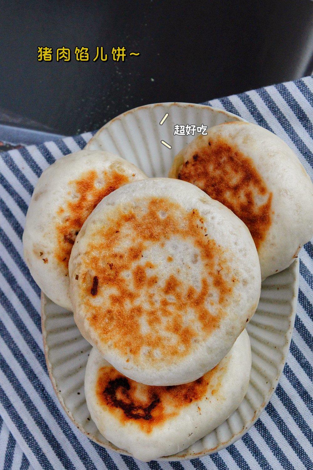 97不用发面6015薄皮多馅.水煎饼