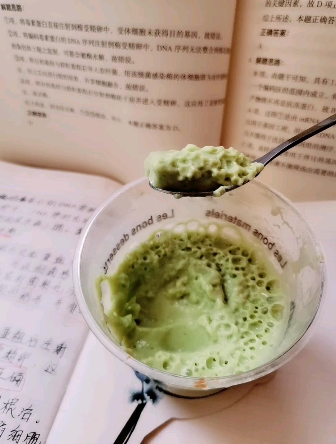 大麦若叶布丁