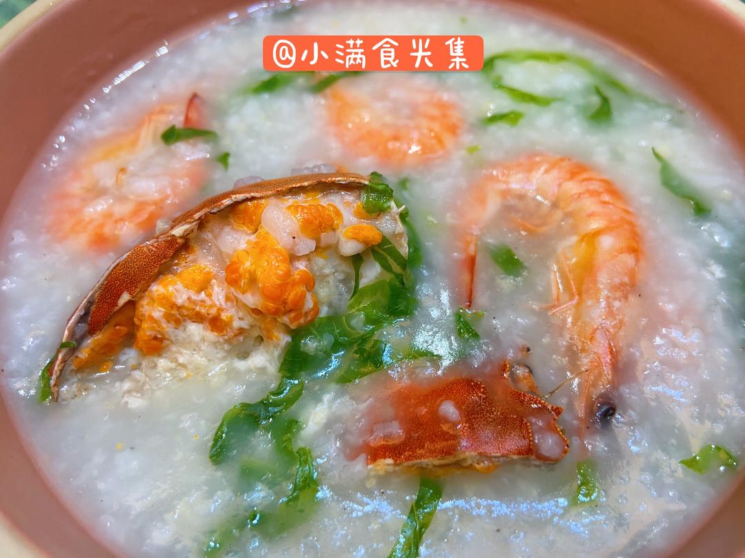 晚餐【虾蟹粥】秋日暖胃 鲜到翻跟头