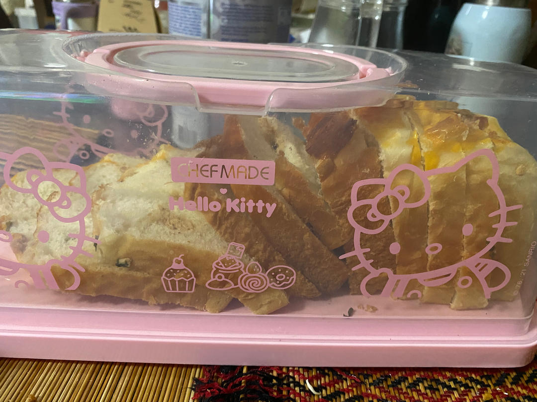 肉松香葱吐司（四种整形手法）