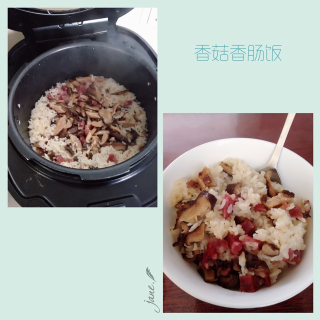 电饭锅香菇香肠饭(●´∀｀●)